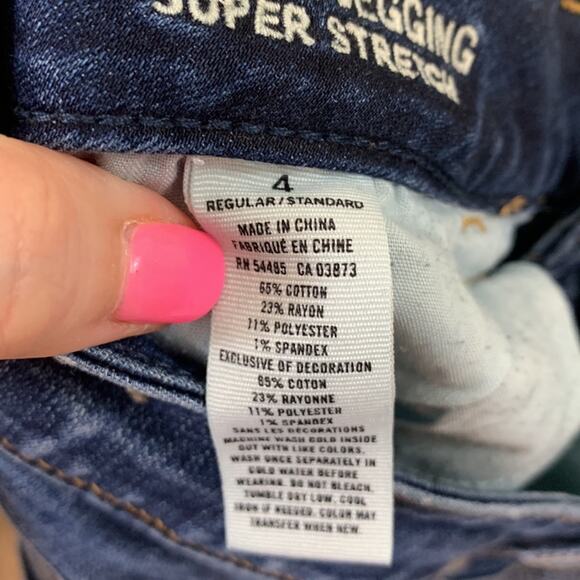 American Eagle Super Stretch Hi-Rise Dark Wash w/Fade Jegging Jeans - Picture 4 of 6